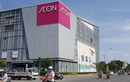 Aeon Mall